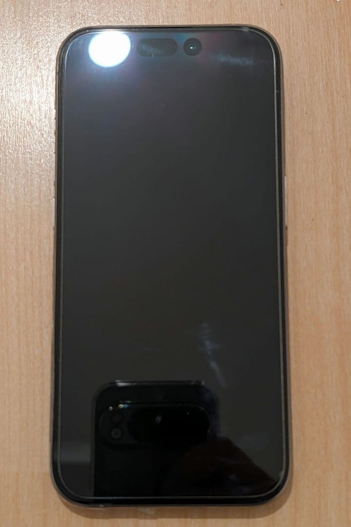 【超美品】Apple iPhone 15 Pro 256g ナチュラルチタニウム