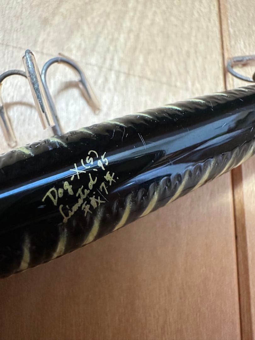 メガバス DOG-X ブラックボーン 平成7年リミテッド SP-C ドッグXBB