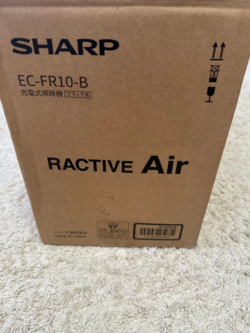 新品未開封　掃除機　SHARP　EC-FR10-B　RACTIVE　Air