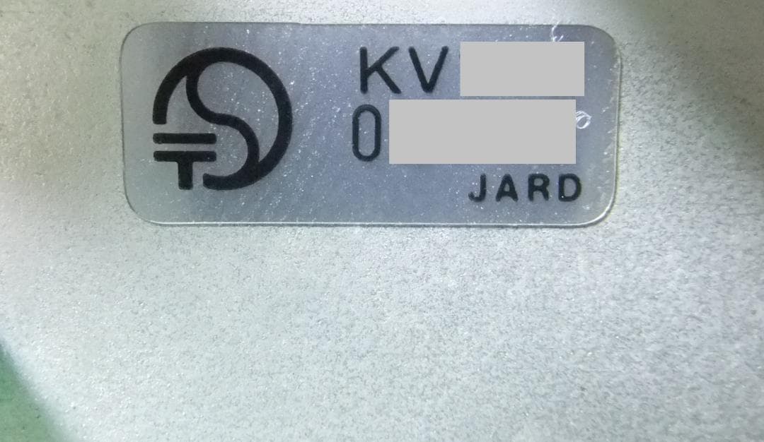 ☆ケンウッド　トリプルバンドオールモード機　TS-790S+UT-10（現状）