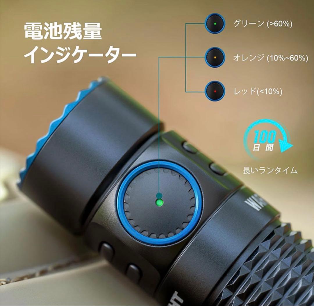 OLIGHT オーライト Warrior Mini 3 ledライト 懐中電灯