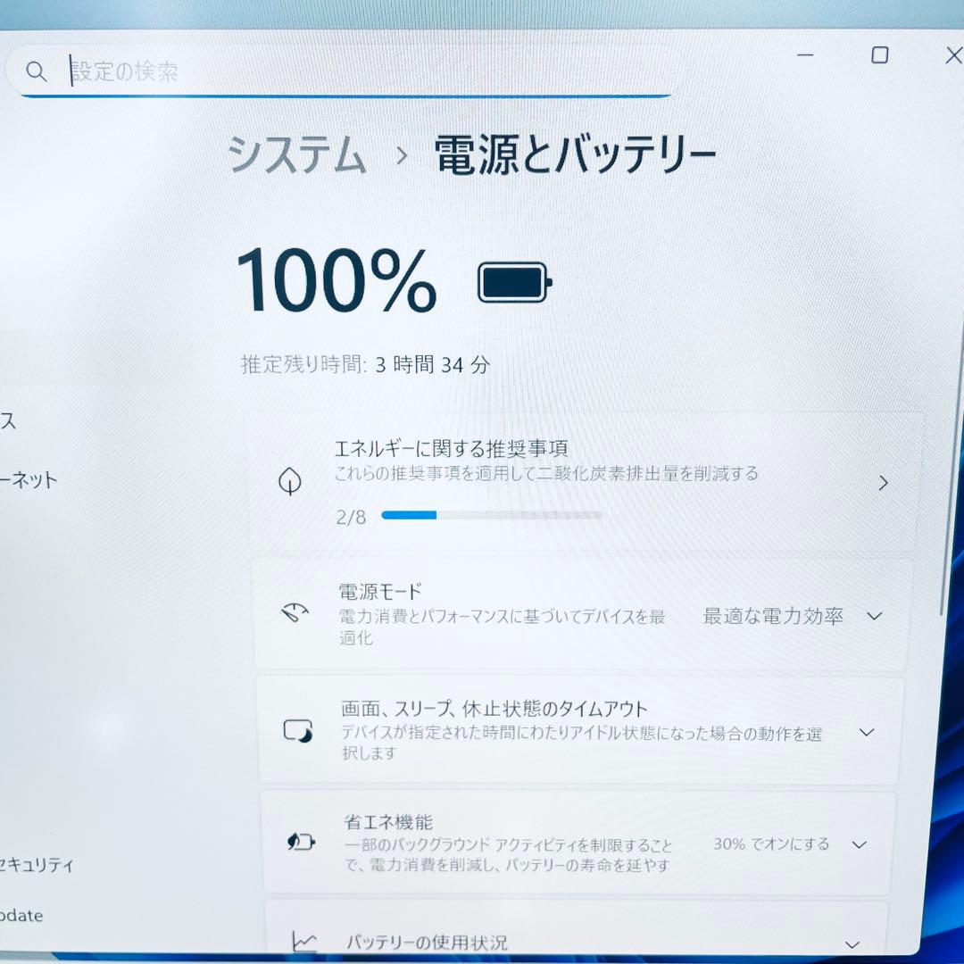 訳あり特価 東芝 ノートPC 第11世代core i5 オフィス 16GB
