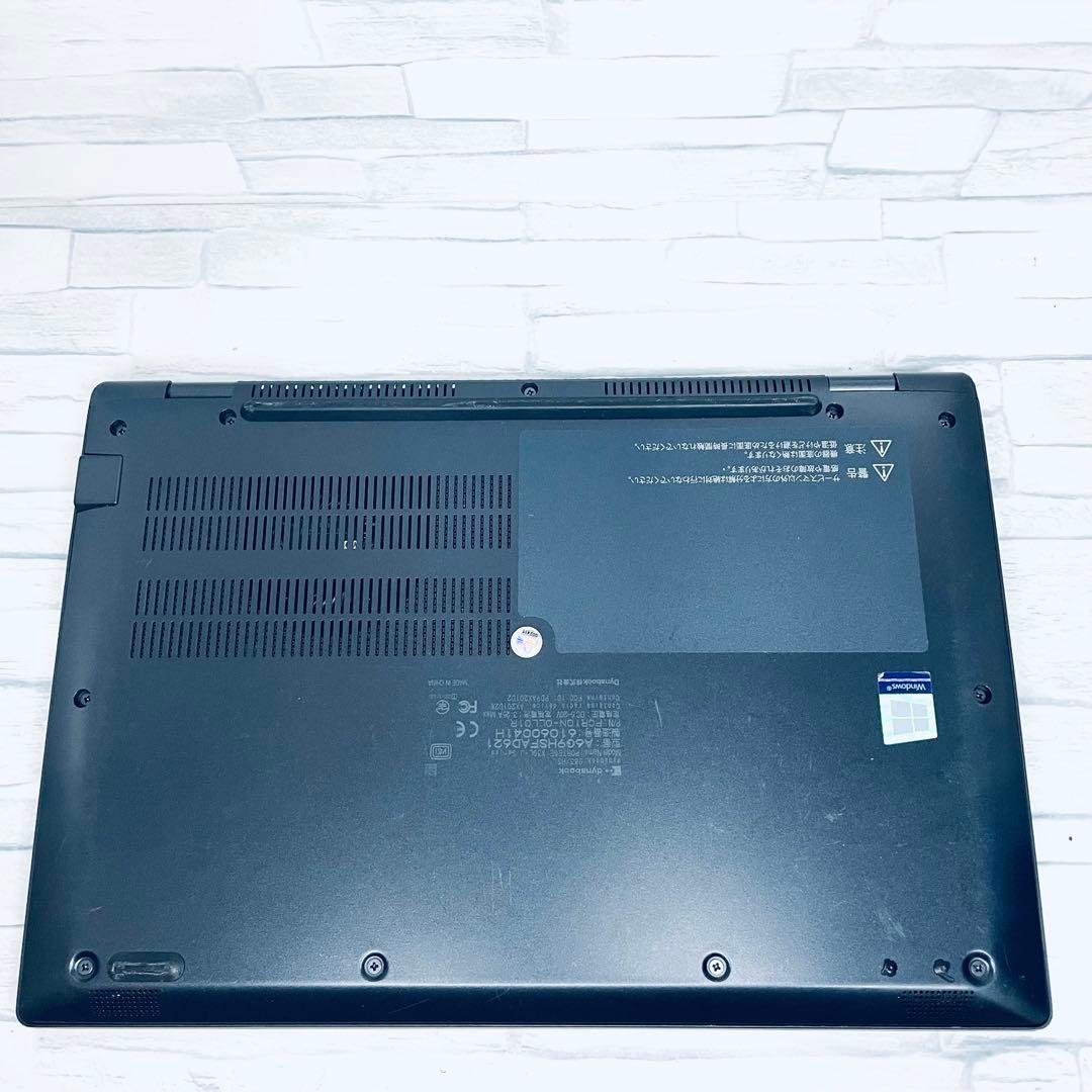 訳あり特価 東芝 ノートPC 第11世代core i5 オフィス 16GB