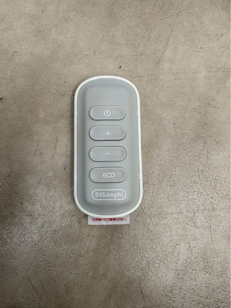 De'Longhi RHJ75V0915-GY オイルヒーター 中古品