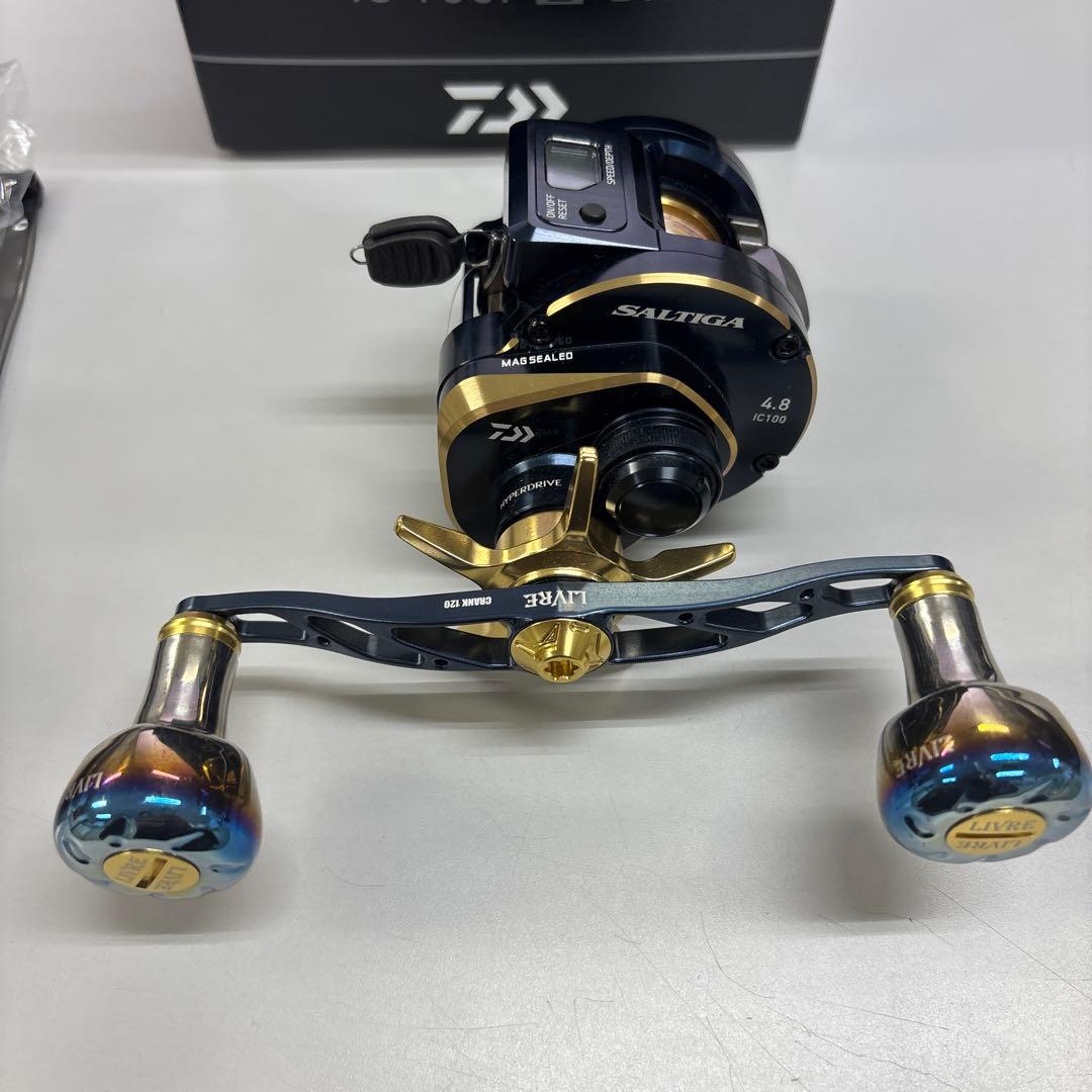 ソルティガic 100PL リブレ　クランク120 ソルティガ専用カラー