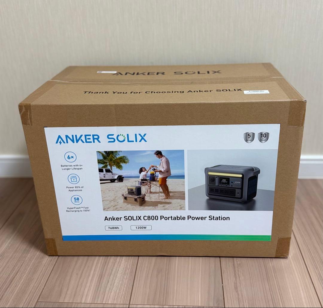 Anker Solix C800 ポータブル電源　アンカー　容量768Wh