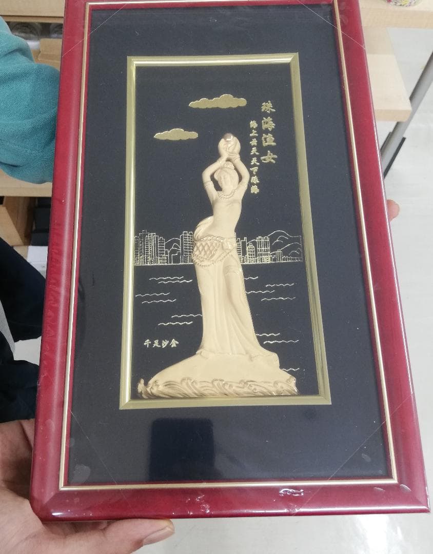 芸術的な壁掛け