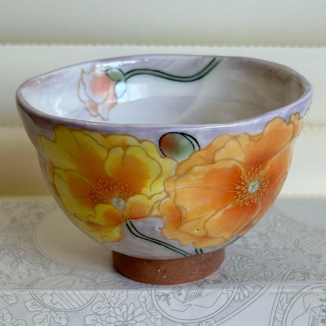 京焼 清水焼　陶あん　陶葊　絵変わり　飯碗　4客セット　茶碗　紫　黄　織部　紫