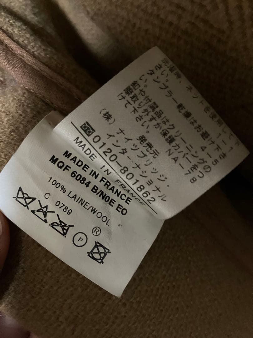 OLD ENGLAND (オールドイングランド)フランス製　 ダッフルコート