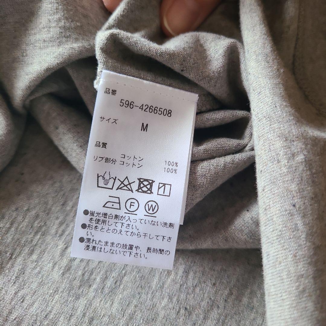 新品未使用　MHL. UPCYCLING COTTON JERSEY メンズM