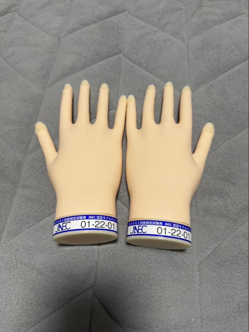 JNEC認定モデルハンド　本番用　手型右手左手2つセット　新品未使用