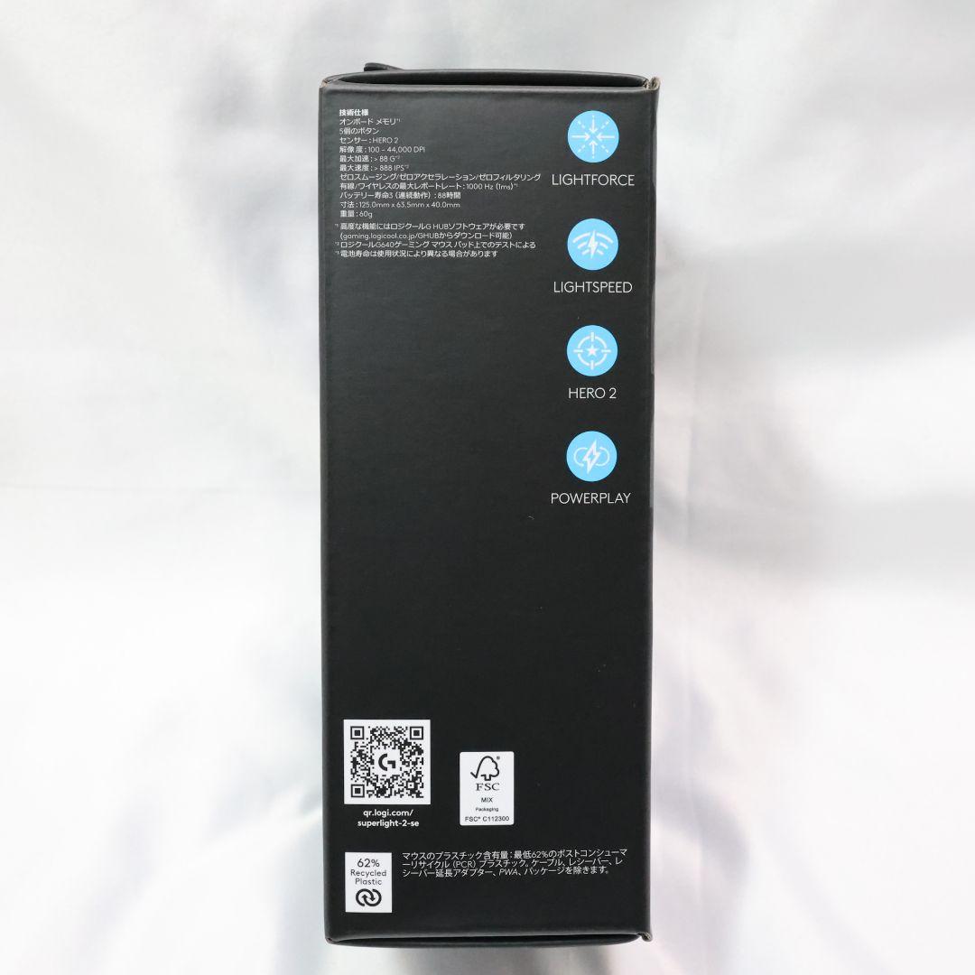 新品 Logicool PRO X SUPERLIGHT 2 SE ホワイト