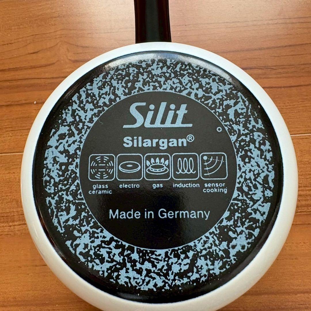 シリット　シラルガン　ミルクポット　ホワイト