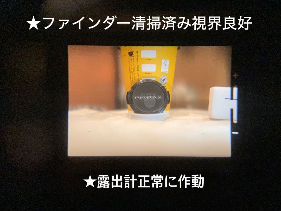 ★完動品＊美品★PENTAX KM／SMC 50mm f2★フィルム入門に！