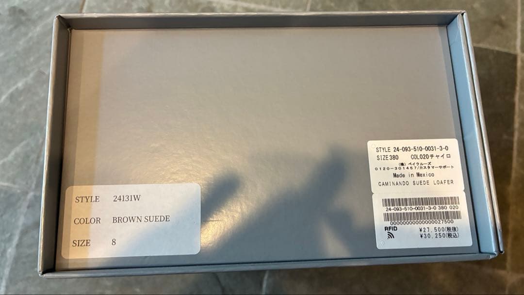 Deuxieme Classe別注　カミナンド／スエードローファー　サイズ38