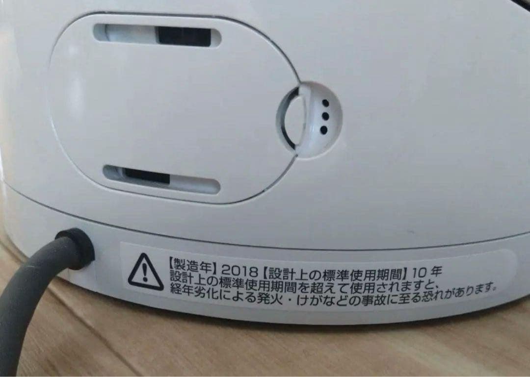 Dyson Pure Hot + Cool HP03 空気清浄機能付