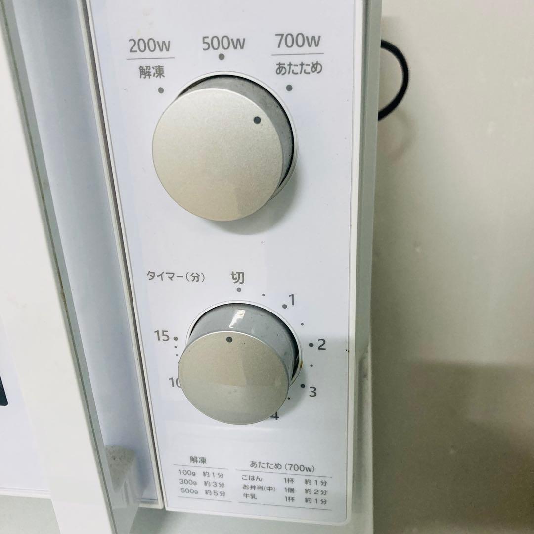 美品ガラストップ冷蔵庫含む一人暮らし家電セット❗️大阪、大阪近郊配送無料