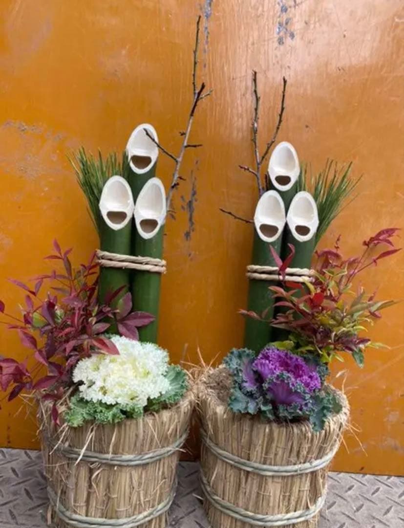 門松（約50センチ）