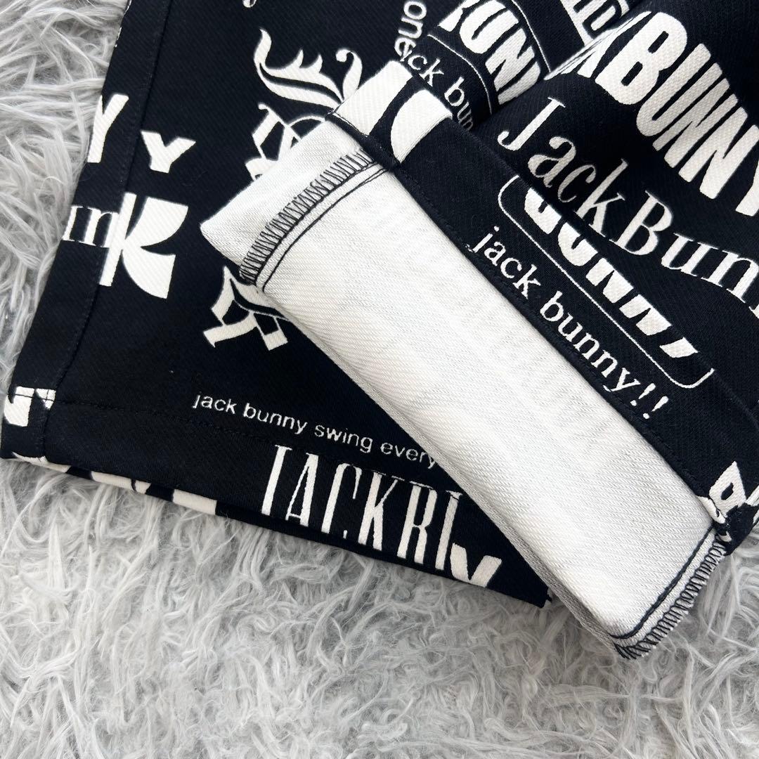 おまとめ　新品　ジャックバニー　パンツ　ストレッチ　ジャージツイル　秋冬