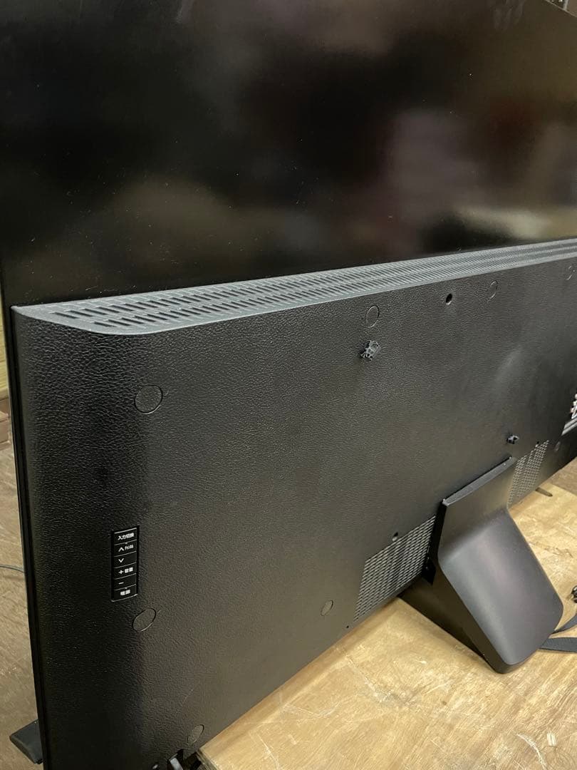 Panasonic4K有機ELテレビ 55V型TH-55FZ1000