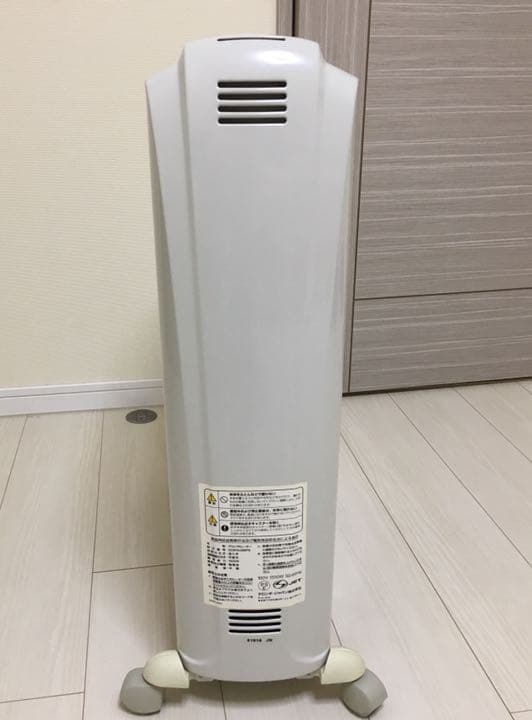 デロンギ オイルヒーター Dragon3