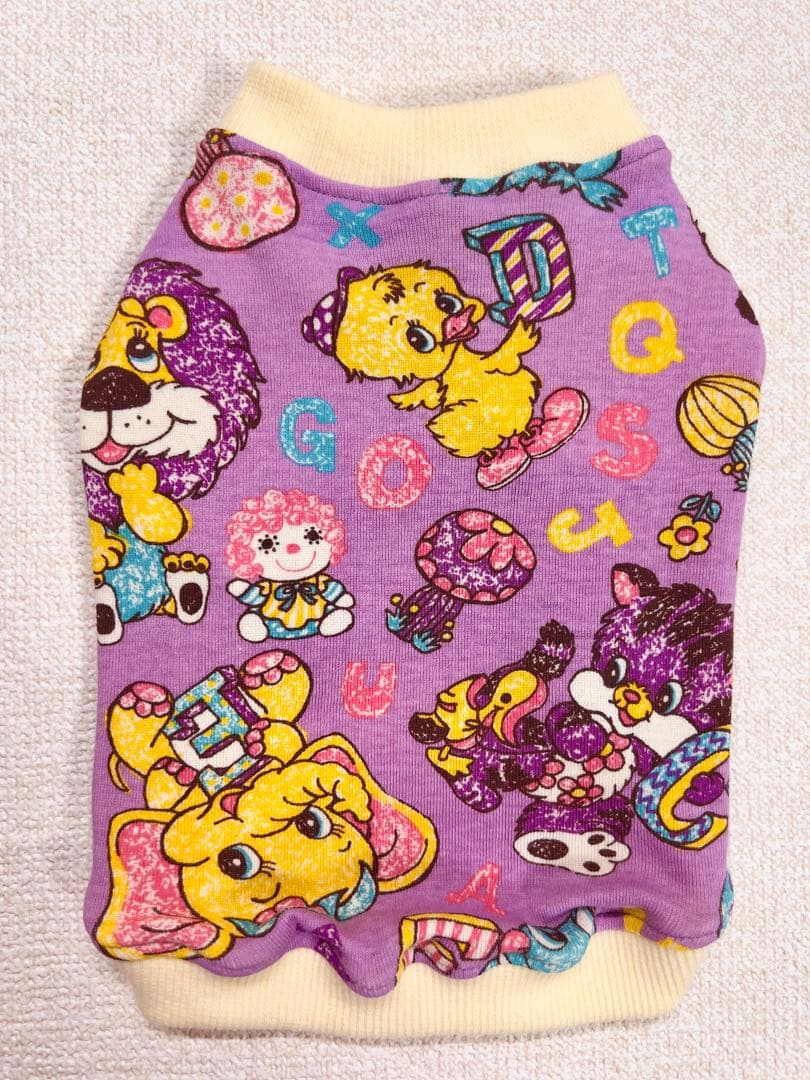 ●犬服●ハンドメイド 胴37 NO.526