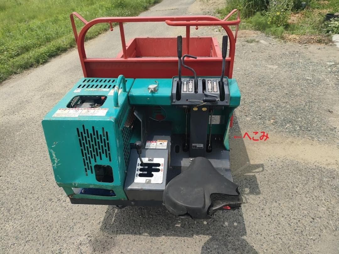 岩手セル ディーゼル 運搬車BFK809 農業 農機 クローラー