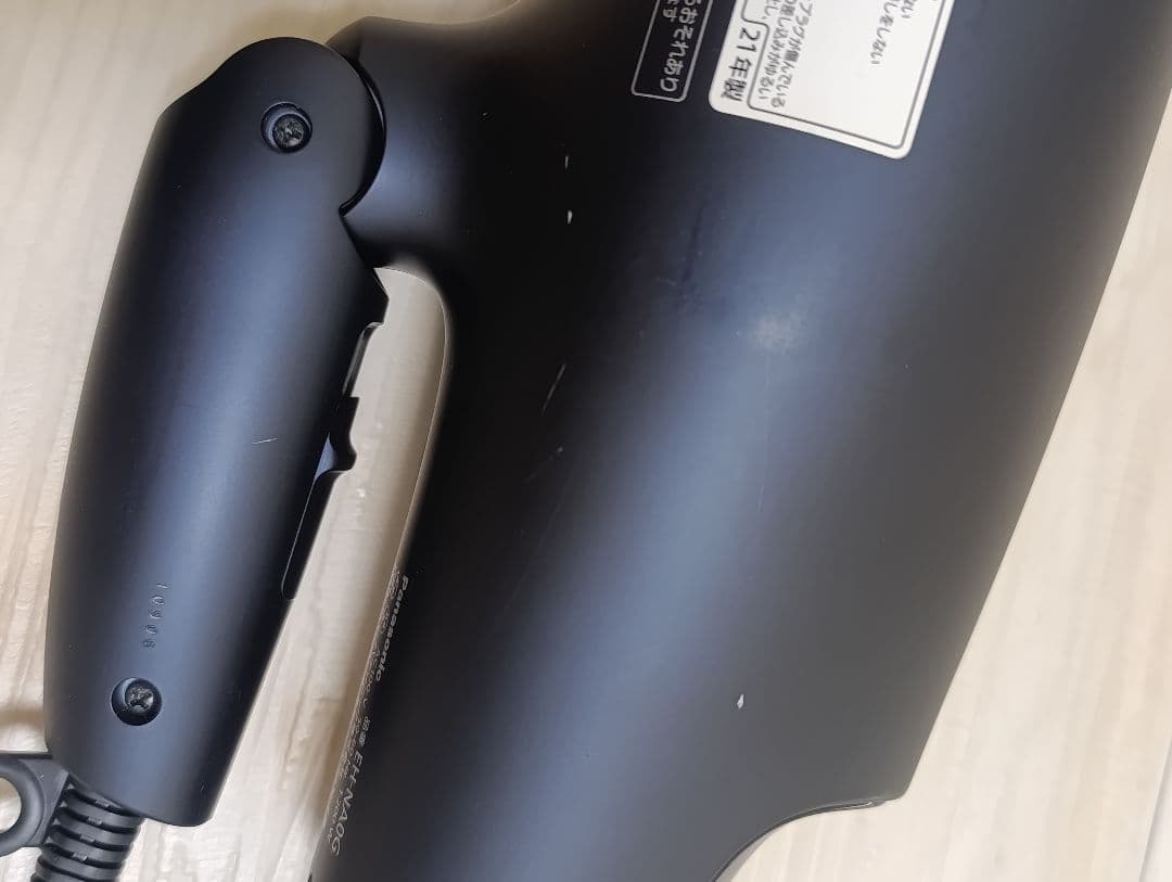 パナソニック ナノケア Panasonic EH-NA0G 21年製 DN 02