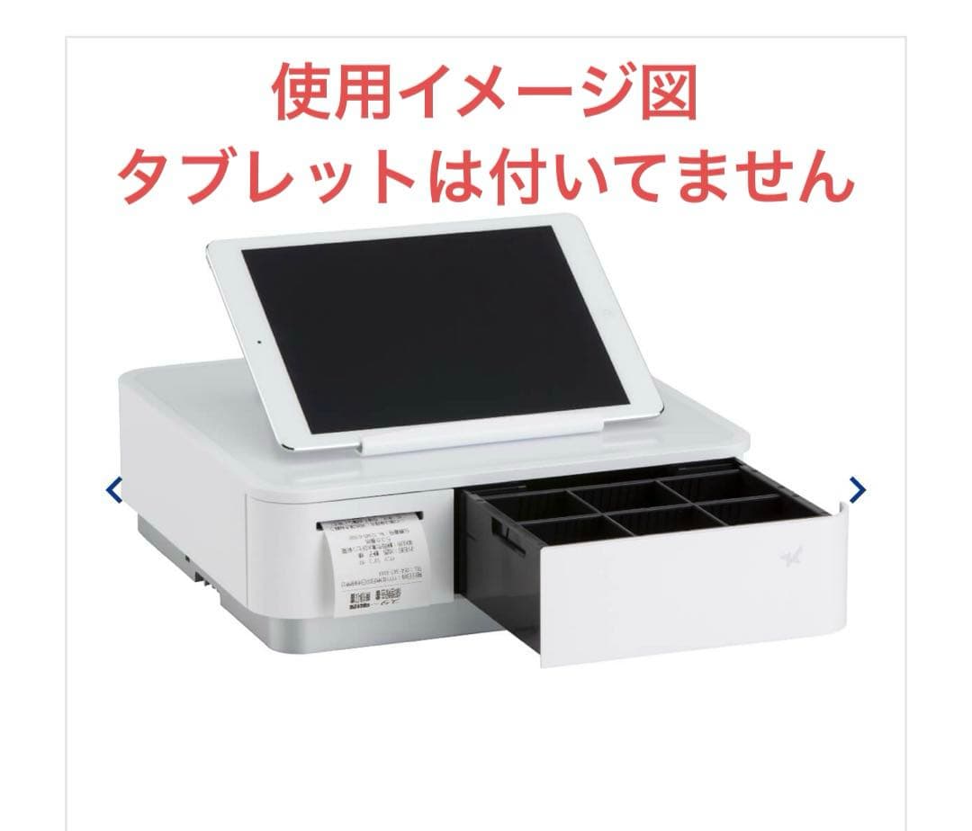 エアレジ　スター精密mPOP10CI バーコードリーダー付き　有線接続モデル