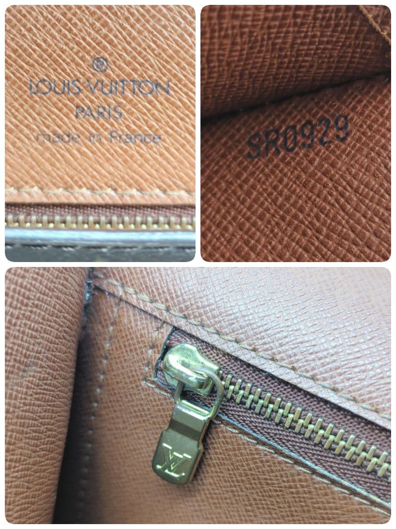 【入手困難・良品】ルイヴィトン☆モノグラム ブリーフケース モンソー28