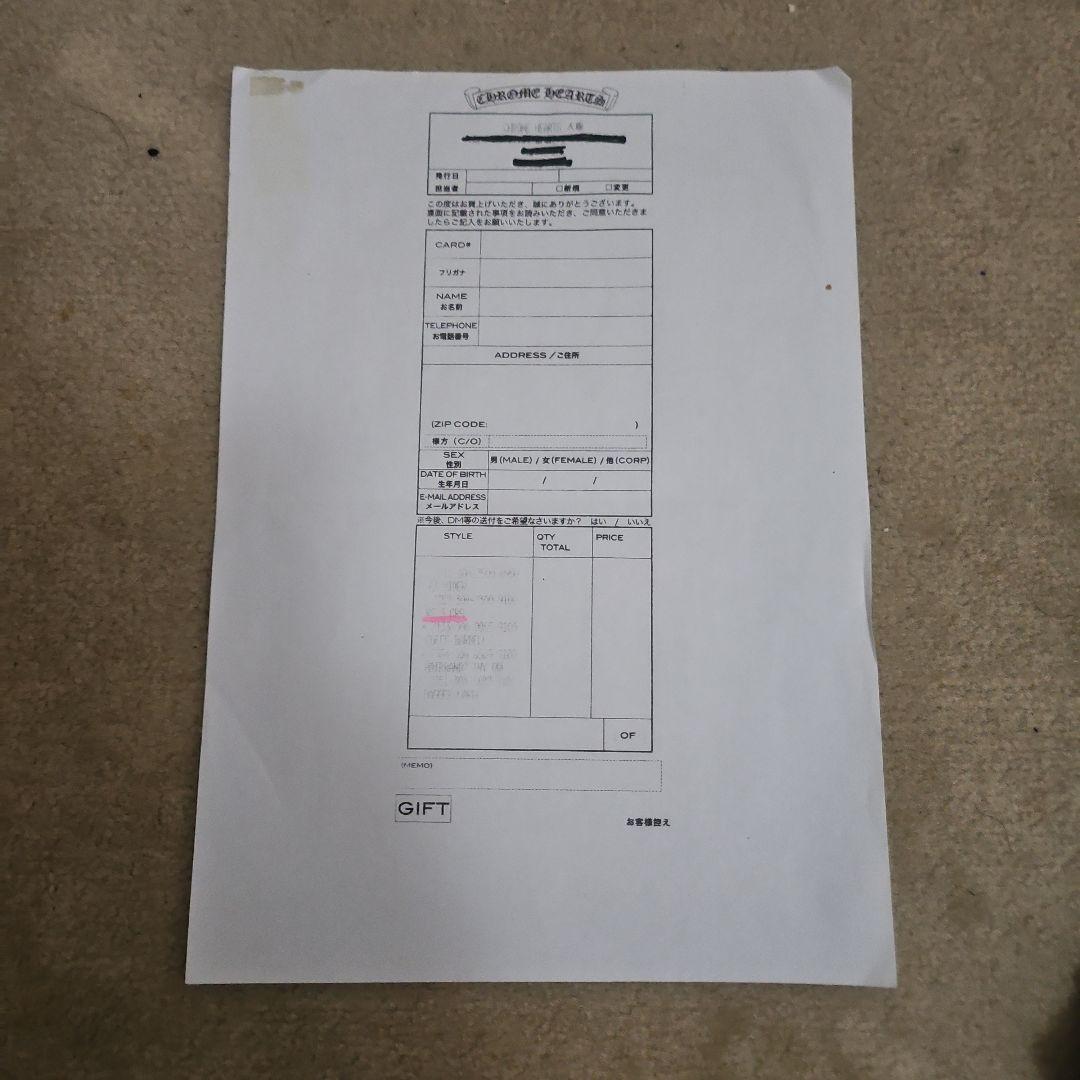 CHROME HEARTS CROSS CHARM RS3クロスチャーム