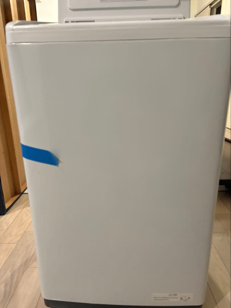 IkariHITACHI BEAT WASH 縦型洗濯機 7kg ホワイト