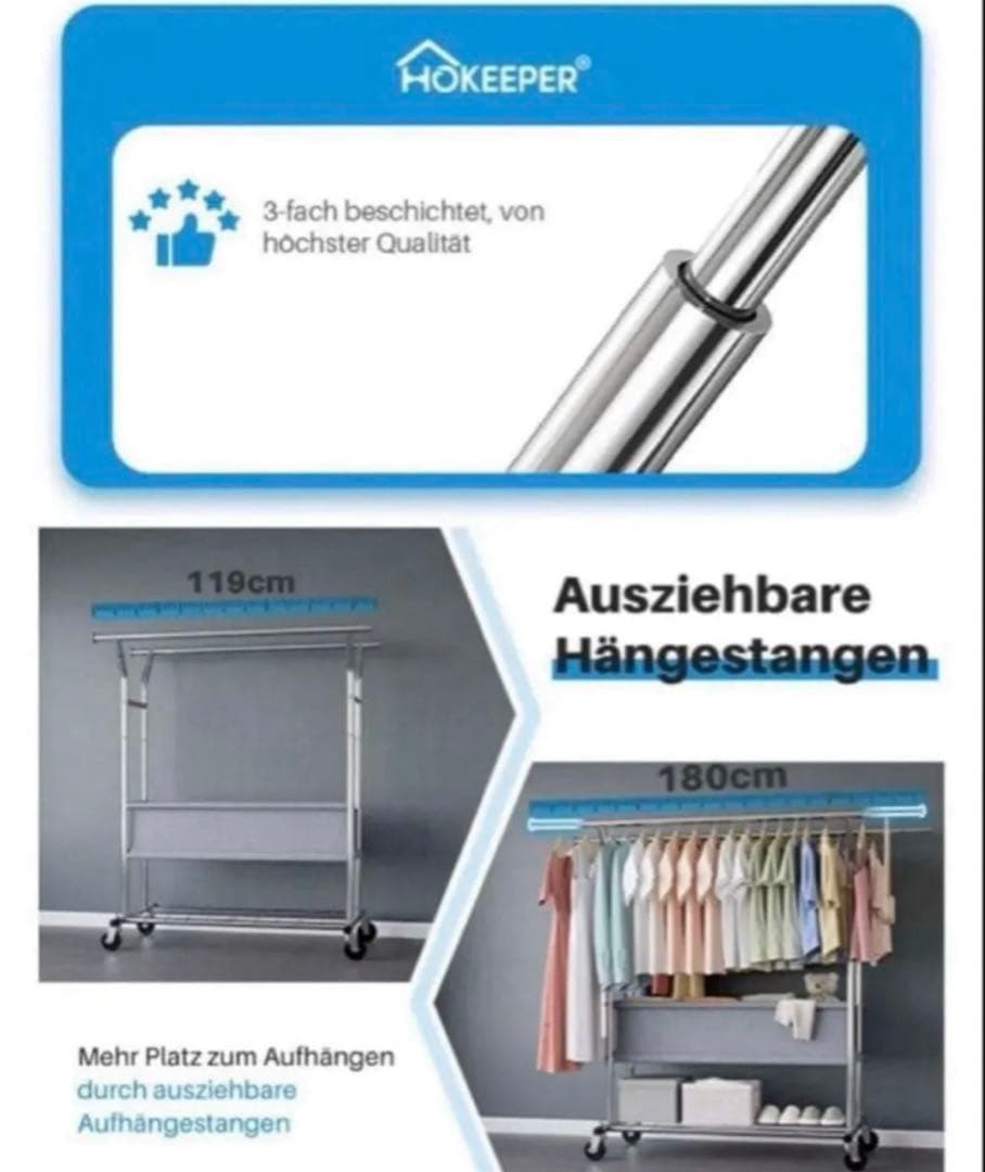 日本未発売 HOKEEPER ダブルハンガーレール ハンガーラック