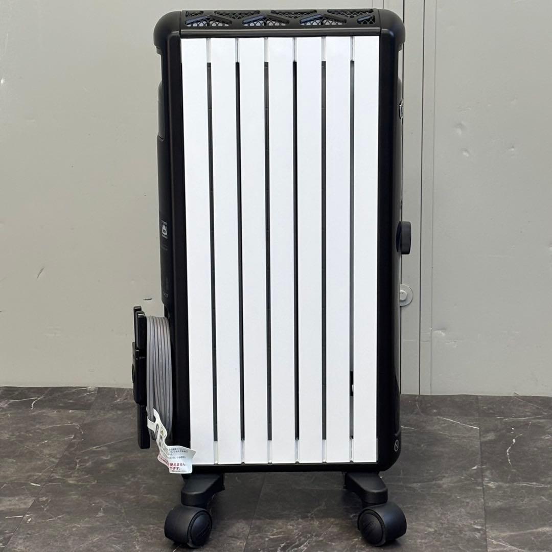 ◯送料込！De’Longhi マルチダイナミックヒーター MDHU09-BK