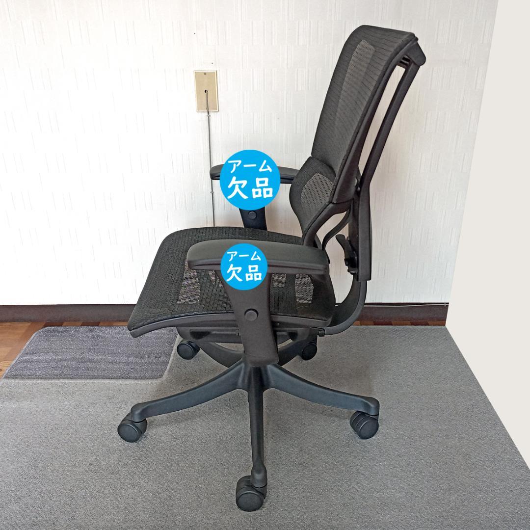 Ergohuman エルゴヒューマン スマート メッシュ デスク リクライニング