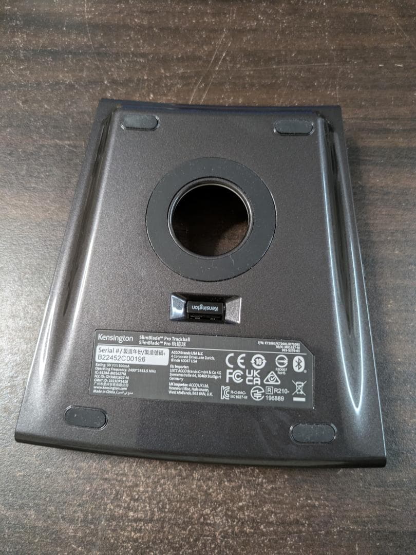 ケンジントン トラックボール SlimBlade Pro K72085JP