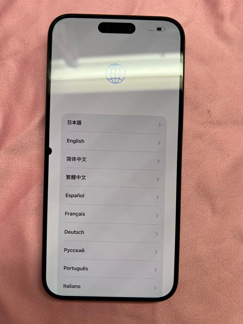 Apple iPhone 15 Pro MAX ブルーチタニウム　256GB本体