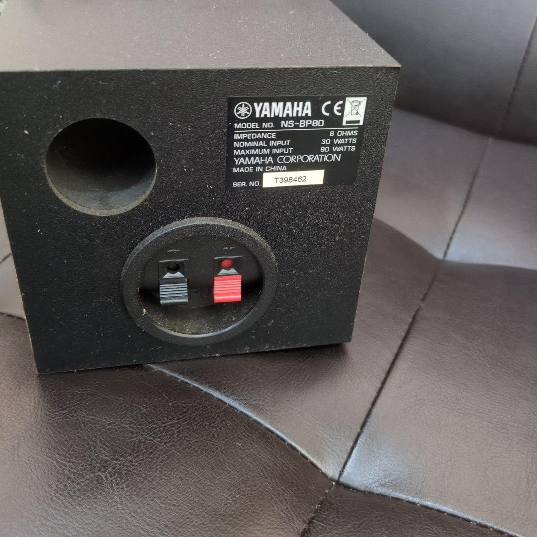 YAMAHA ヤマハ システムコンポ CRX-040