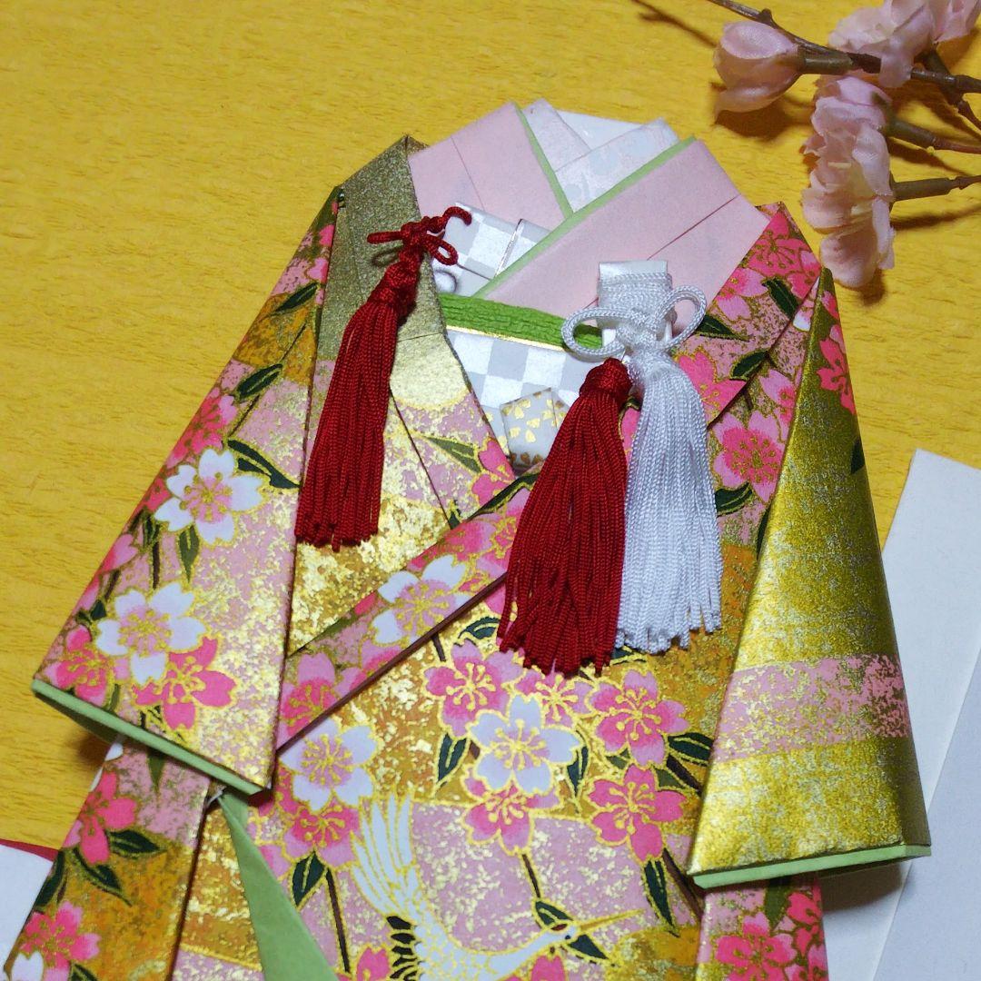 【ご注文確認用】他とおまとめ◇お祝い袋◇着物◇打掛け◇結婚式◇友禅和紙