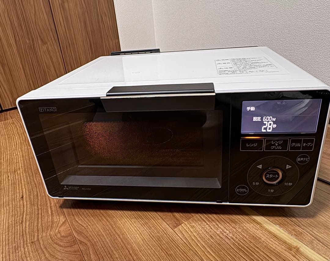 Mitsubishi zitang ホワイト