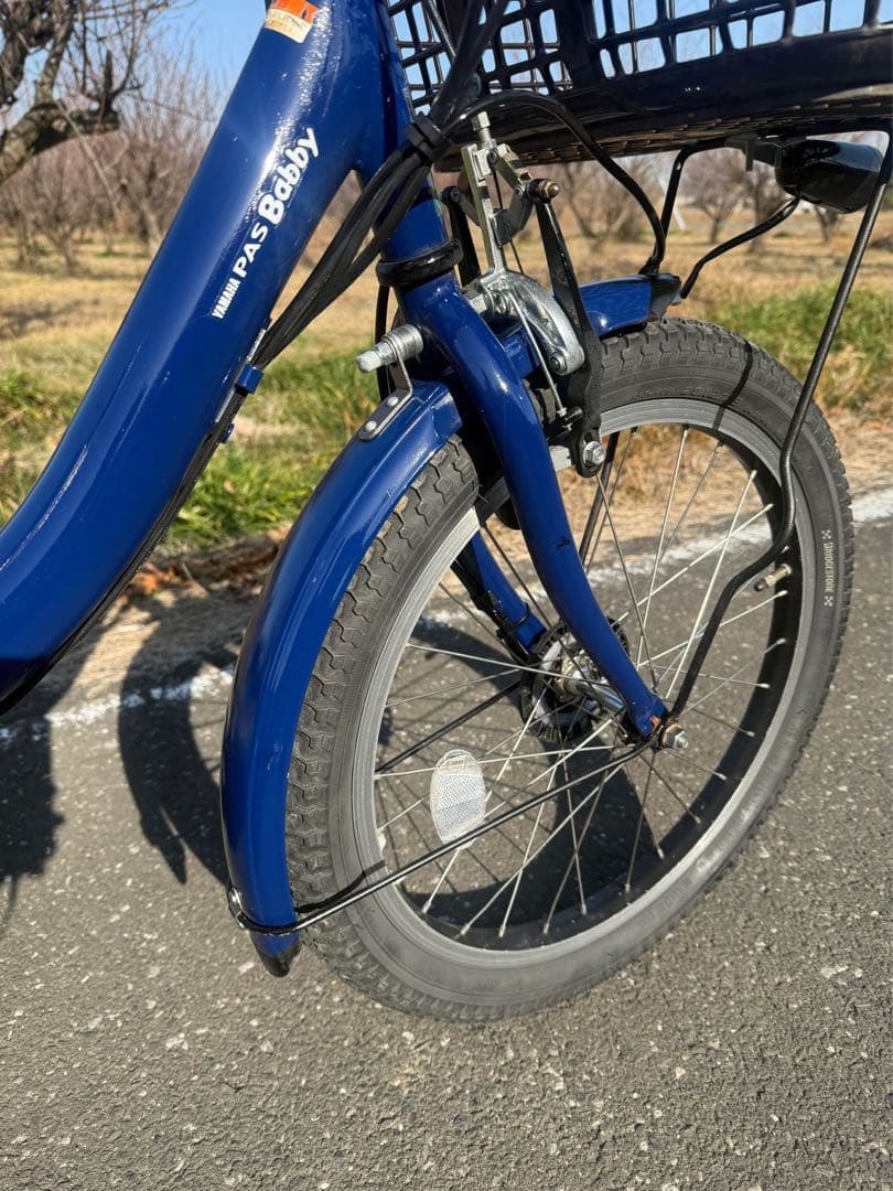 青色 シティタイプ 電動アシスト自転車