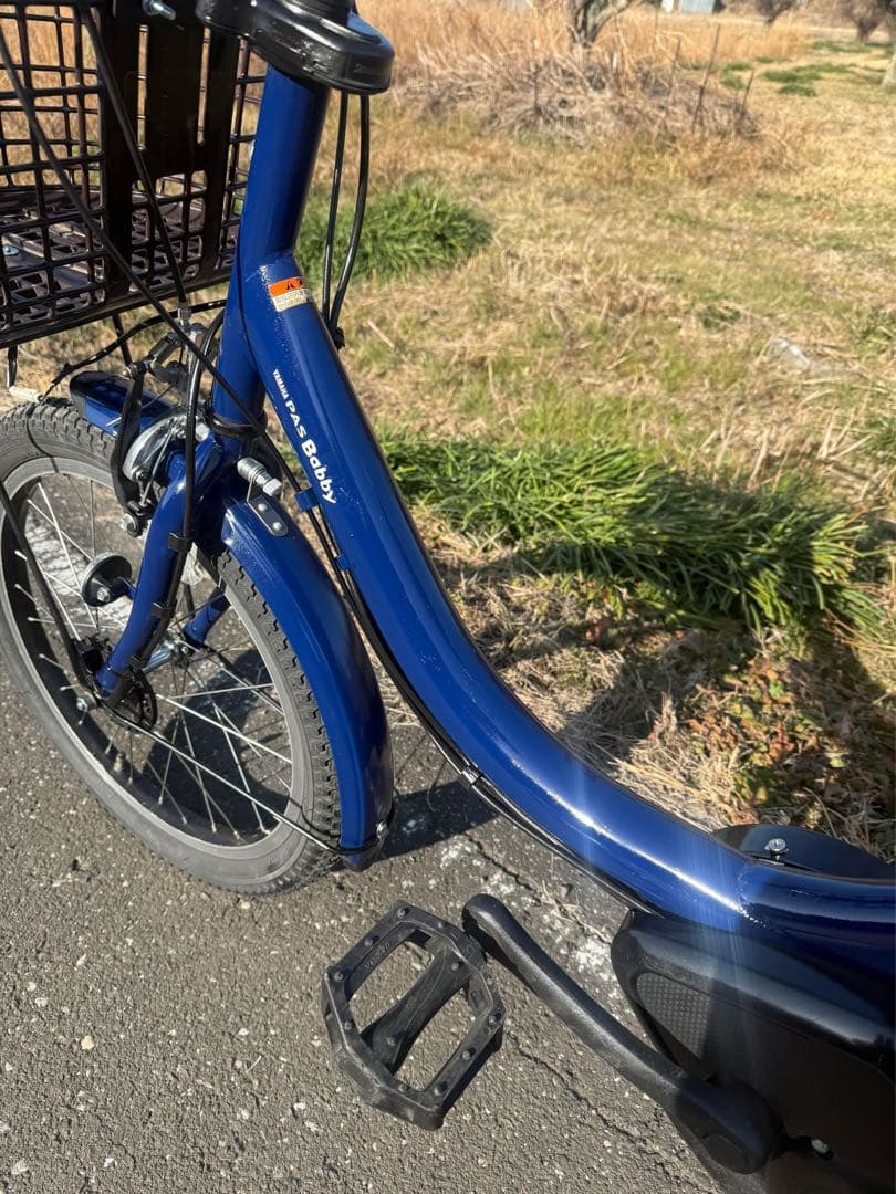 青色 シティタイプ 電動アシスト自転車