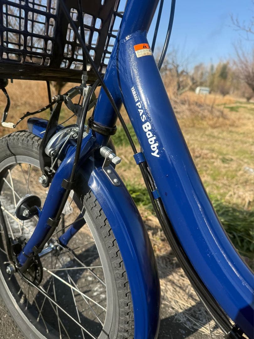 青色 シティタイプ 電動アシスト自転車