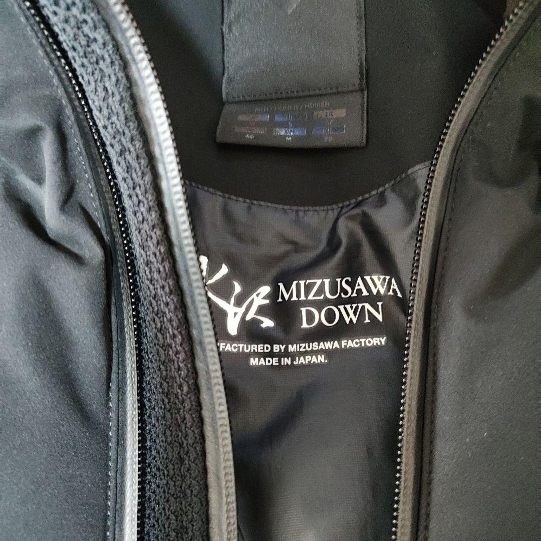 【国内正規保証】DESCENTE オルテライン　マウンテニア24AW　ブラックM