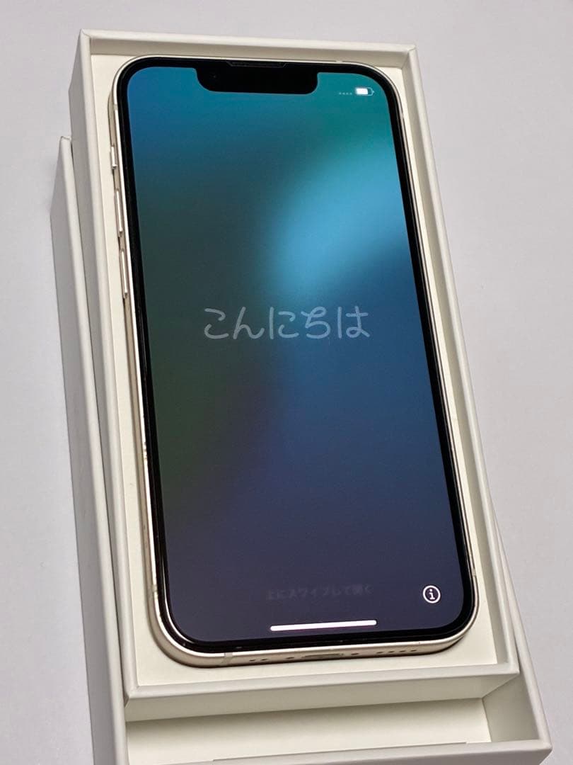 みに iPhone 13mini 128GB ホワイト