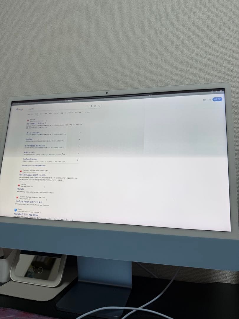 Apple iMac 24インチ 8/256GB ブルー ジャンク