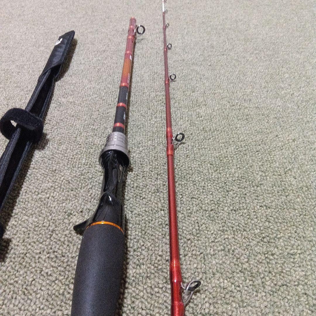 ダイワ　リーディング73H200W