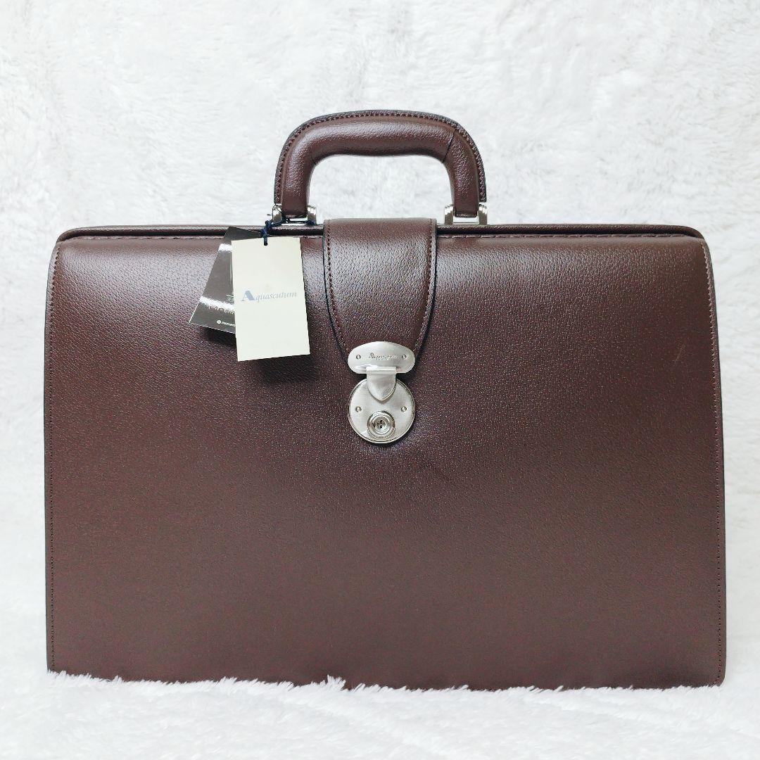 i*n様 未使用/タグ付✨ アクアスキュータム 鍵付き ダレスバッグ ビジネスバ