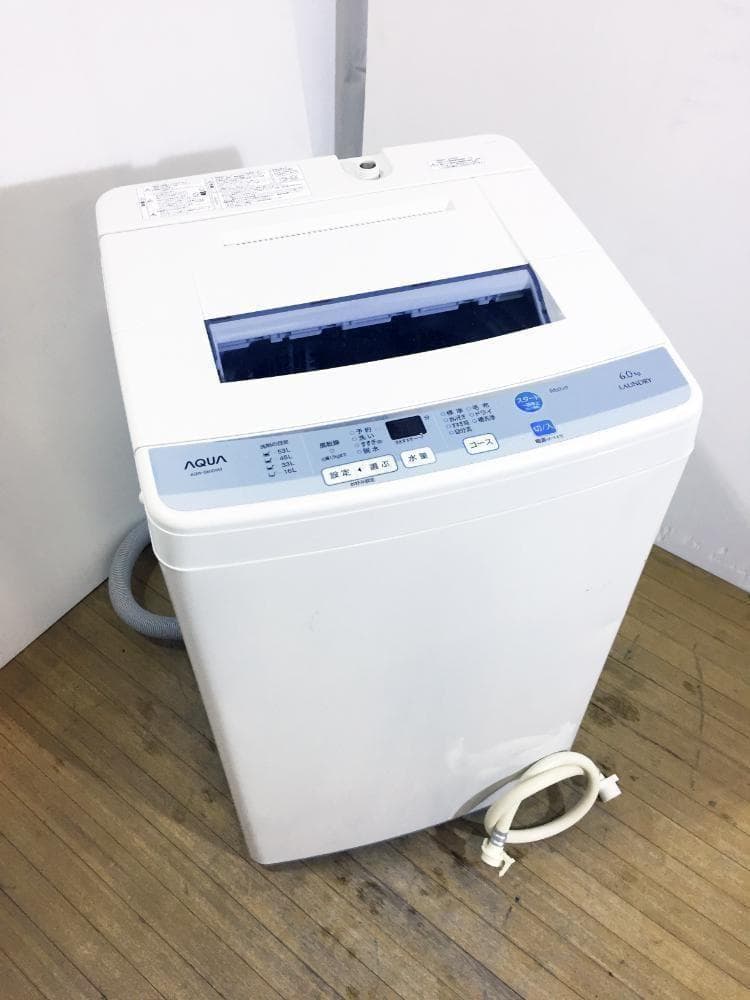 本州外玄関前30日迄！★AQUA 6kg 洗濯機【AQW-S60E】
