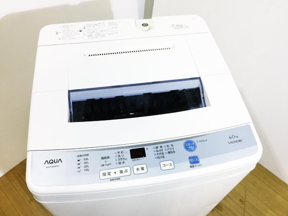 本州外玄関前30日迄！★AQUA 6kg 洗濯機【AQW-S60E】